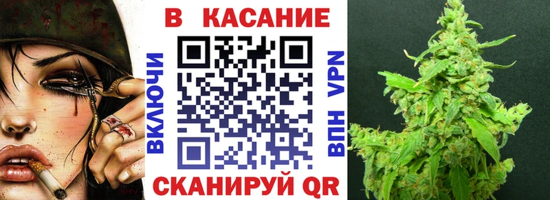 Названия наркотиков Руза COCAIN  Меф мяу мяу  АМФЕТАМИН  МАРИХУАНА  ссылка на мегу ONION  СК 