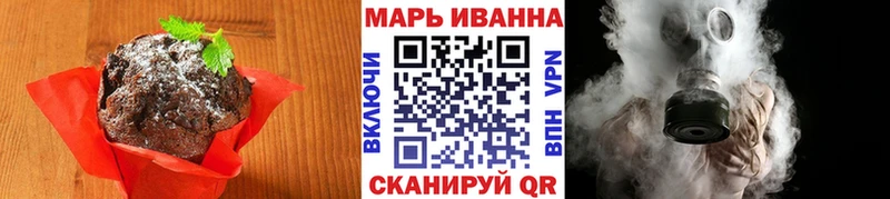 Еда ТГК марихуана  blacksprut как зайти  Руза  где можно купить  