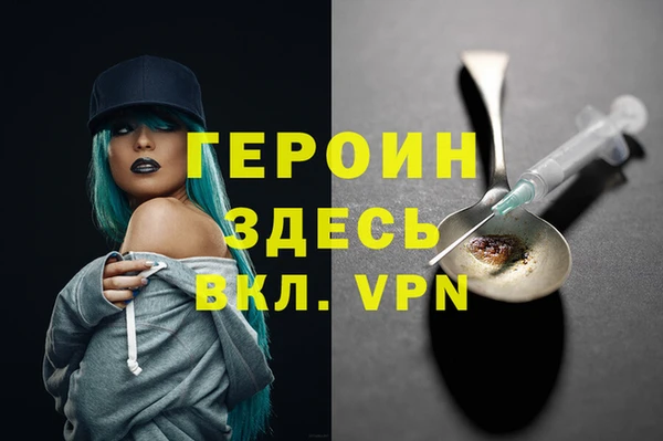 PSILOCYBIN Абдулино