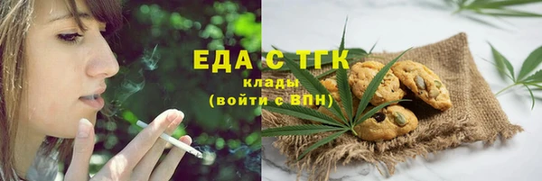 PSILOCYBIN Абдулино