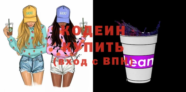 PSILOCYBIN Абдулино
