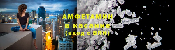 PSILOCYBIN Абдулино