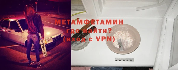 PSILOCYBIN Абдулино
