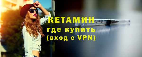 не бодяженный Протвино