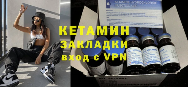 прущие грибы Приозерск