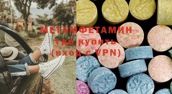 PSILOCYBIN Абдулино