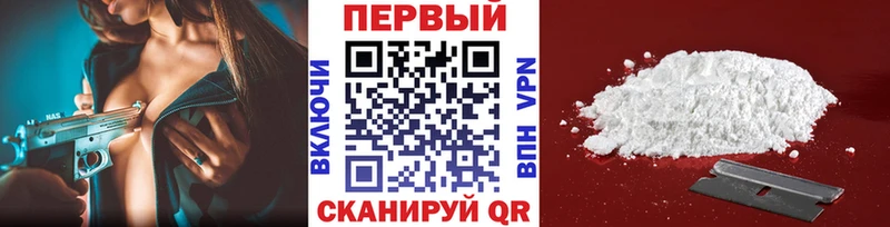 Метамфетамин витя  что такое наркотик  Руза 