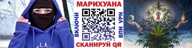 Бошки Шишки AK-47  Руза 